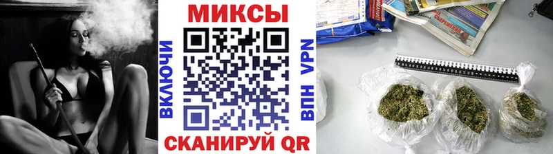 БУТИРАТ оксана  как найти закладки  Кинель 