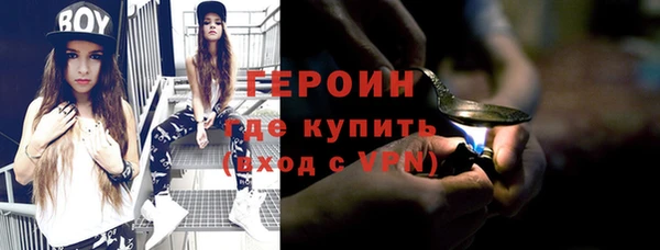 mdma Волоколамск