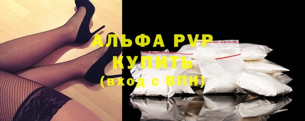 2c-b Володарск