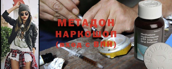 2c-b Володарск