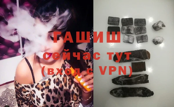 mdma Волоколамск