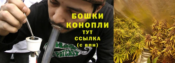 mdma Волоколамск