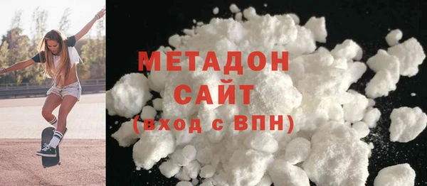 2c-b Володарск