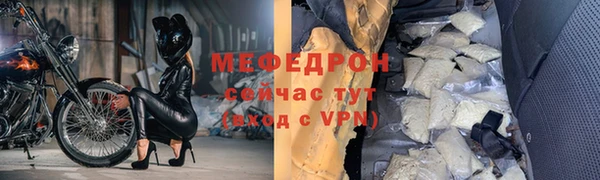 2c-b Володарск