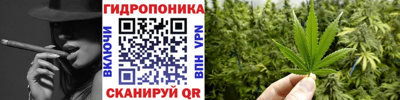 магазин  наркотиков  Кинель  Конопля VHQ 